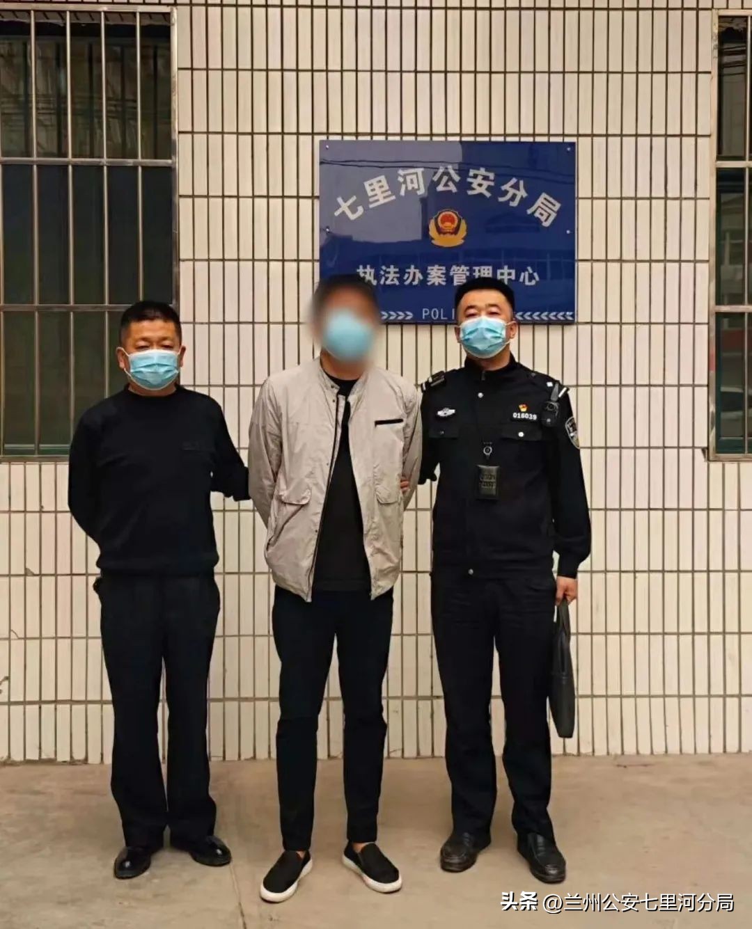 兰州市七里河区诈骗案最新,兰州七里河分局破电信诈骗案