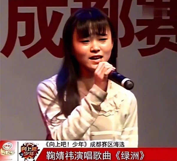 盘点整容失败惨不忍睹的30位女星,那些整容整失败的女明星