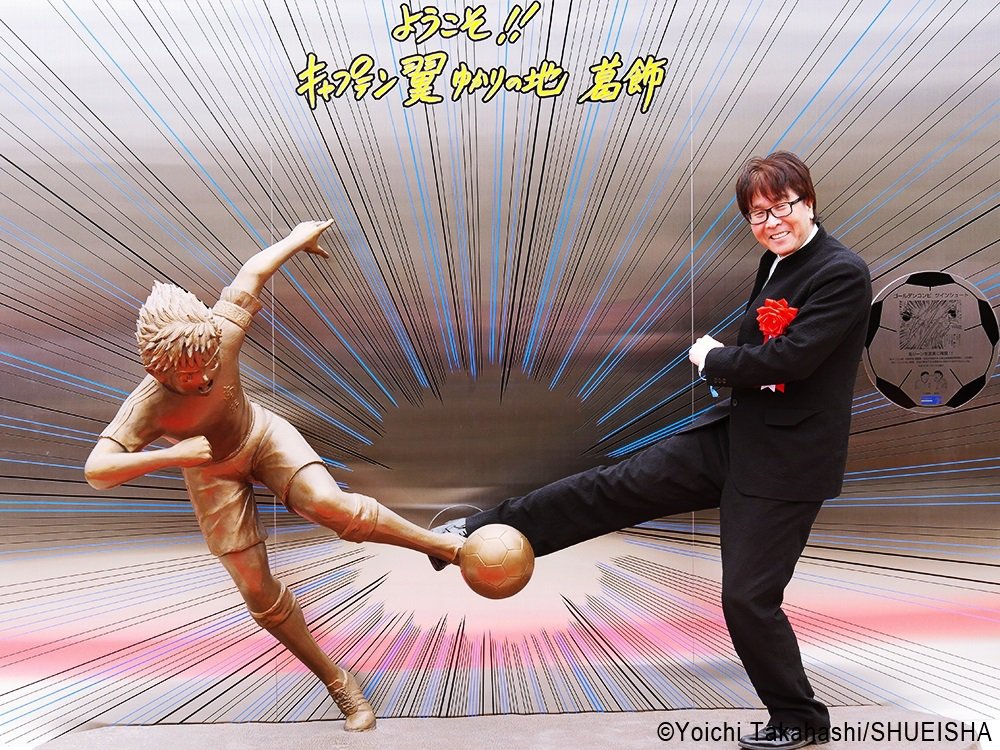 杀人足球诞生,杀人足球