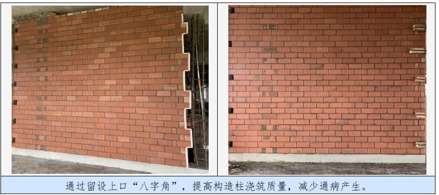 质量创优施工策划,建筑工程质量创优计划