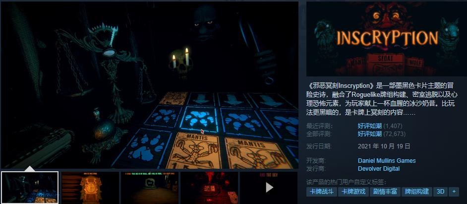 steam模拟人生5免费了,steam战地1战地5现在价格