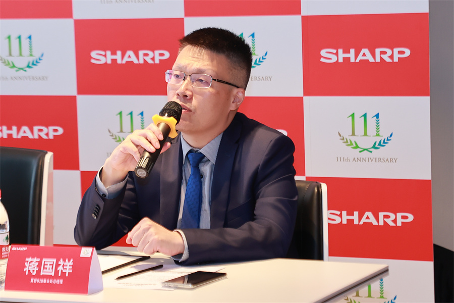 awe高管视频,awe夏普