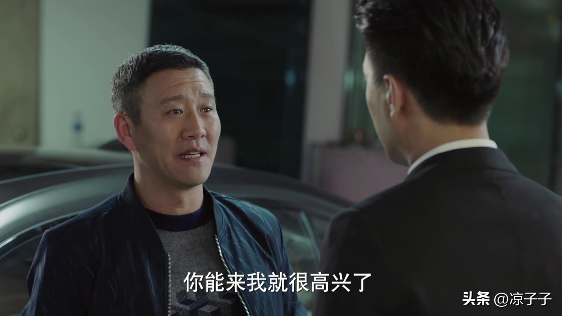 深度解析我的前半生中贺涵的智慧,我的前半生贺涵戳穿老金的阴暗面