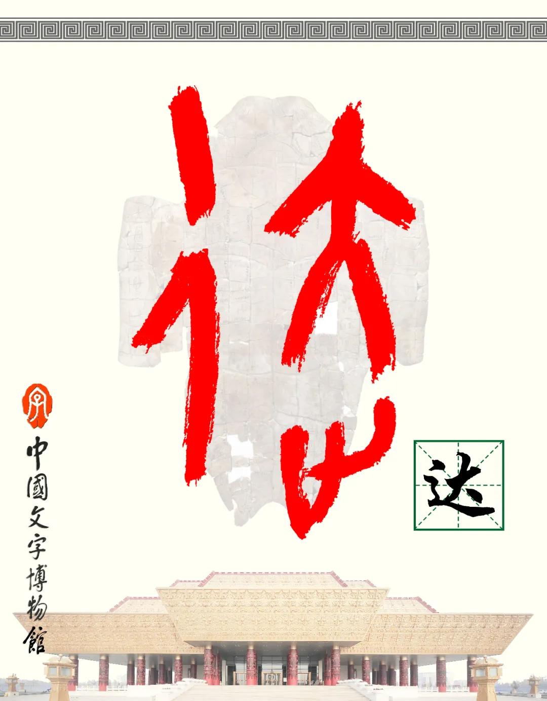 甲骨文鸿星尔克,甲骨文骏仁