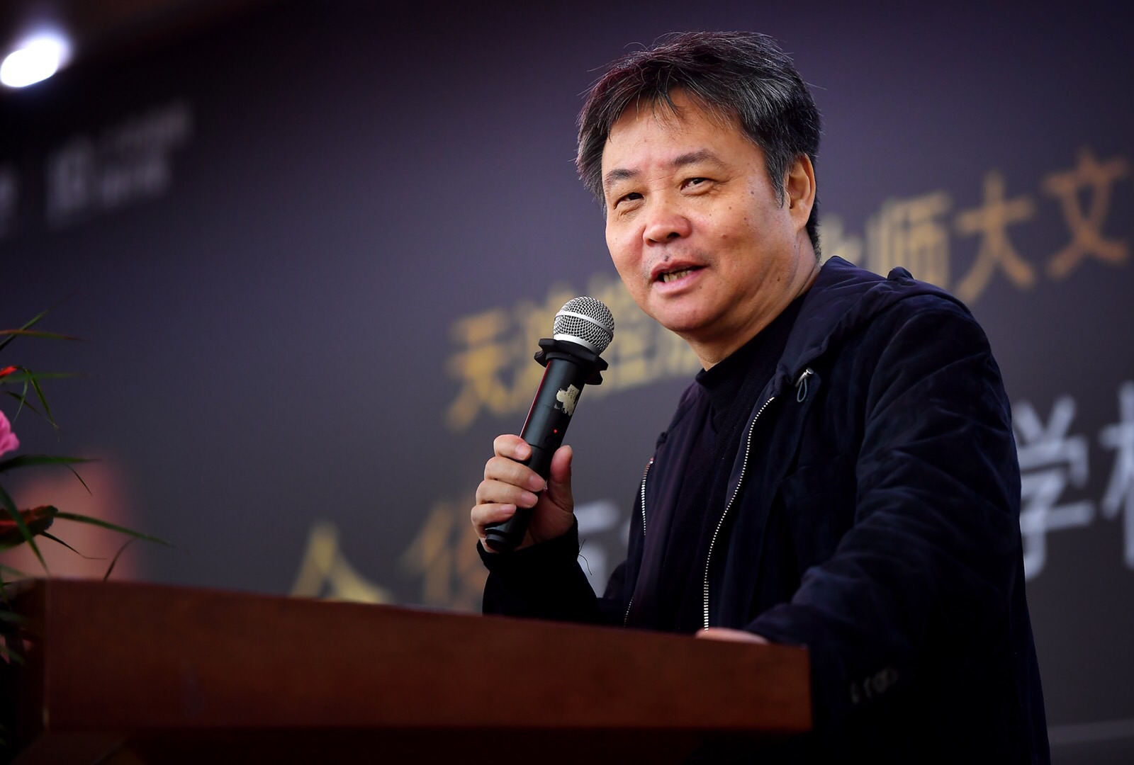 余华的许三观卖血记经典语录,余华许三观卖血记分享感悟