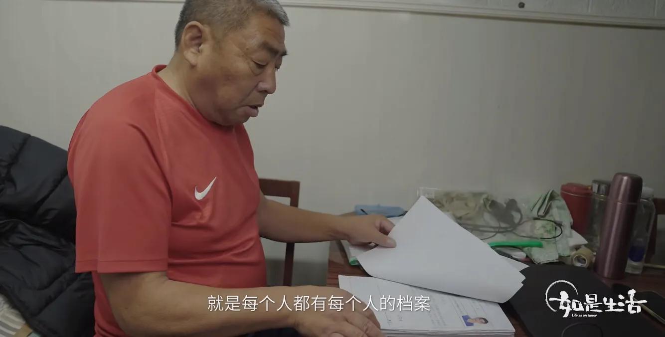 热爱无关年龄段,热爱无关年龄