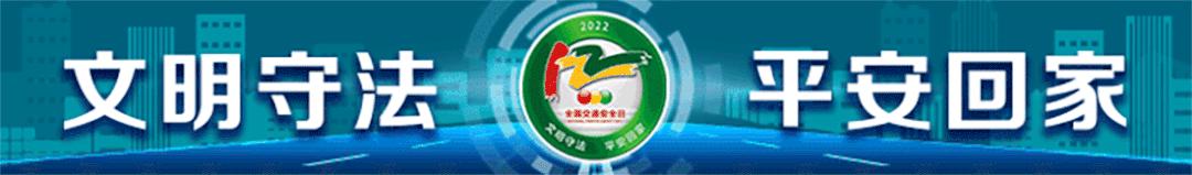 小心遮阳伞变夺命伞,遮阳伞变夺命伞