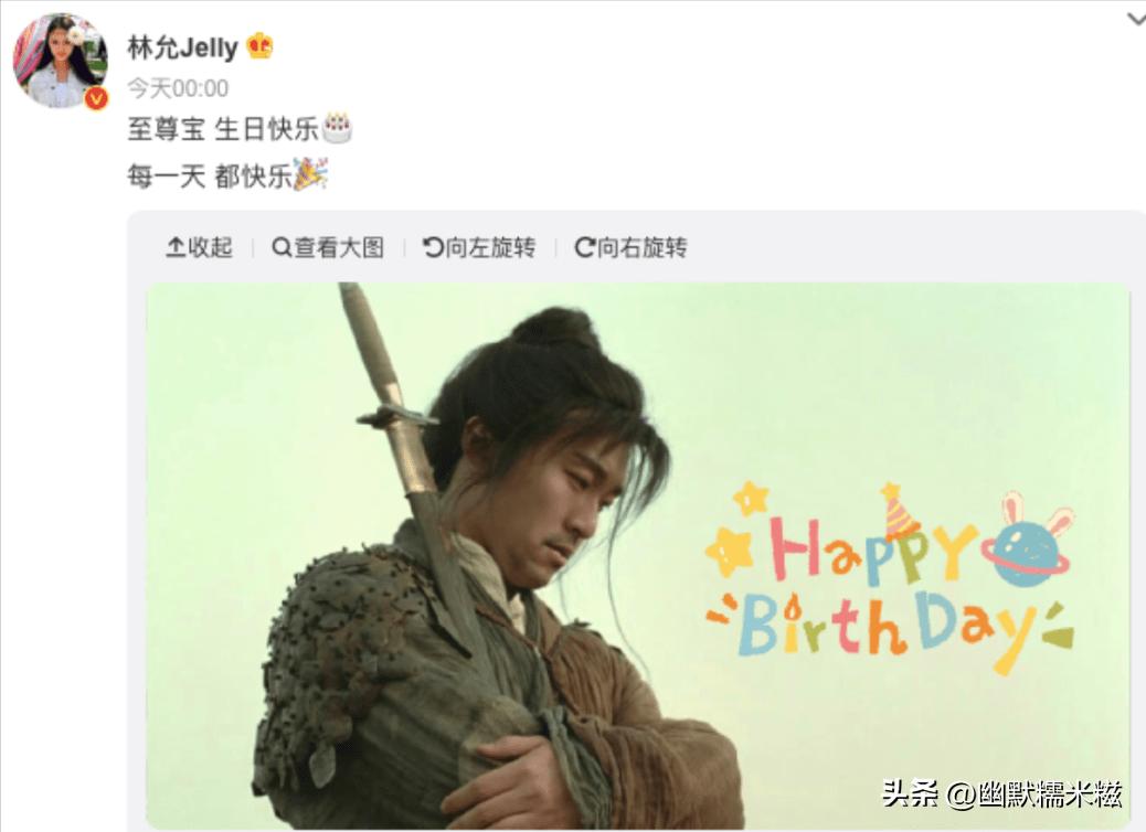 周星驰少林女足素颜视频,周星驰招募少林女足邮箱