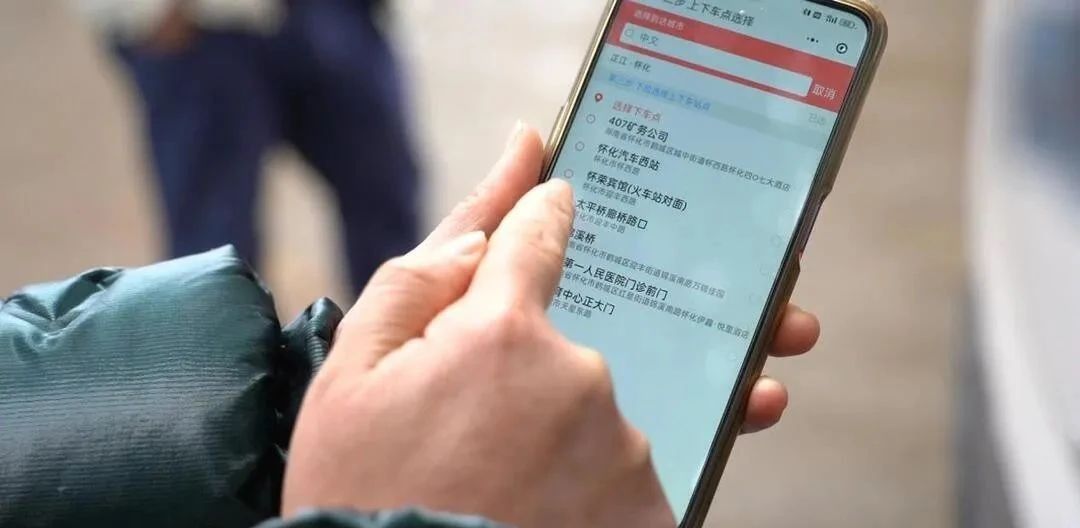 怀化芷江定制快车电话,芷江定制快车联系方式