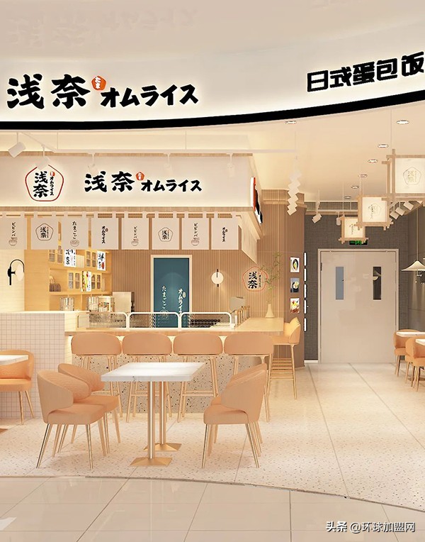 听浅奈品牌说开餐饮店怎么才能赚钱呢?