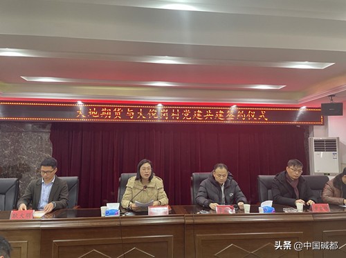 大地期货盈利,大地期货豆粕