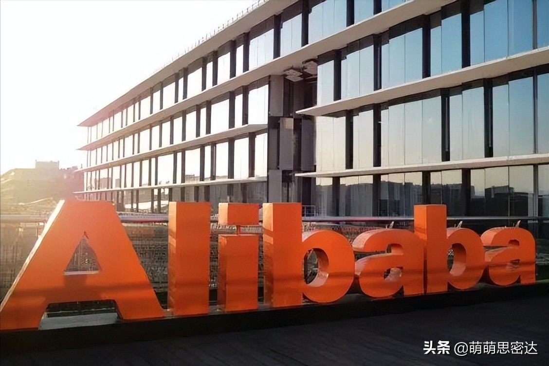 马云阿里市值有多大,阿里市值最高时刻马云身价多少