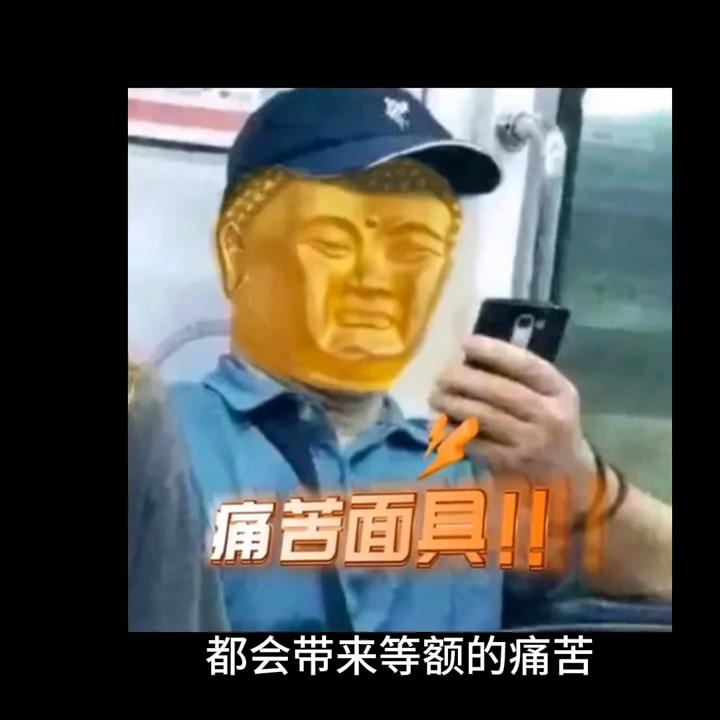 今日话题男朋友不上进该不该分手,今日话题男朋友不上进