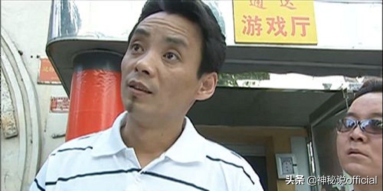 征服刘华强老虎原型,征服刘华强与丁棍谁更狠