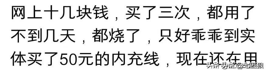 电商平台价格比实体店都便宜,电商和实体店价格一样会怎样