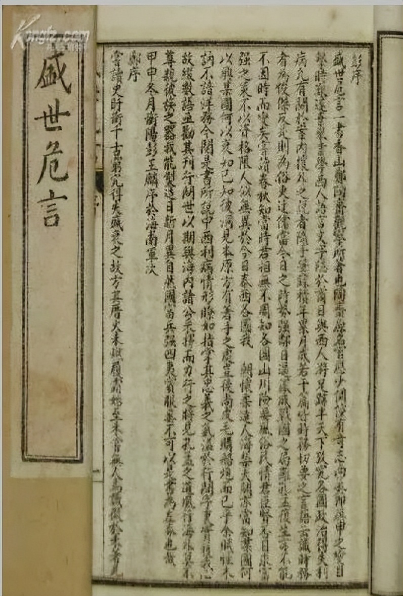 从毛主席读书看青年人如何摆脱内卷