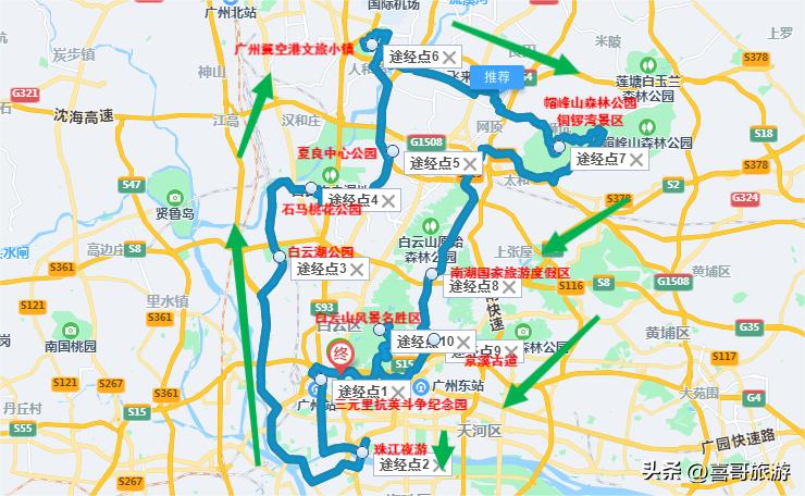广州白云区旅游攻略自由行,广州白云区自驾游哪里好玩