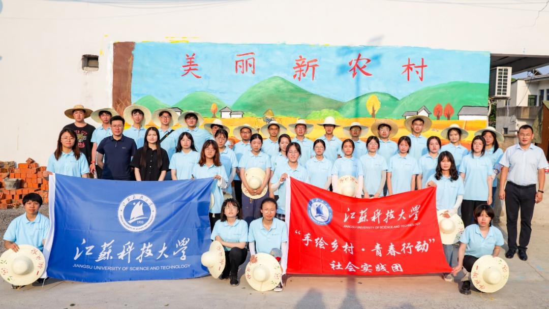 乡村青春行动手绘,手绘乡村青春活动