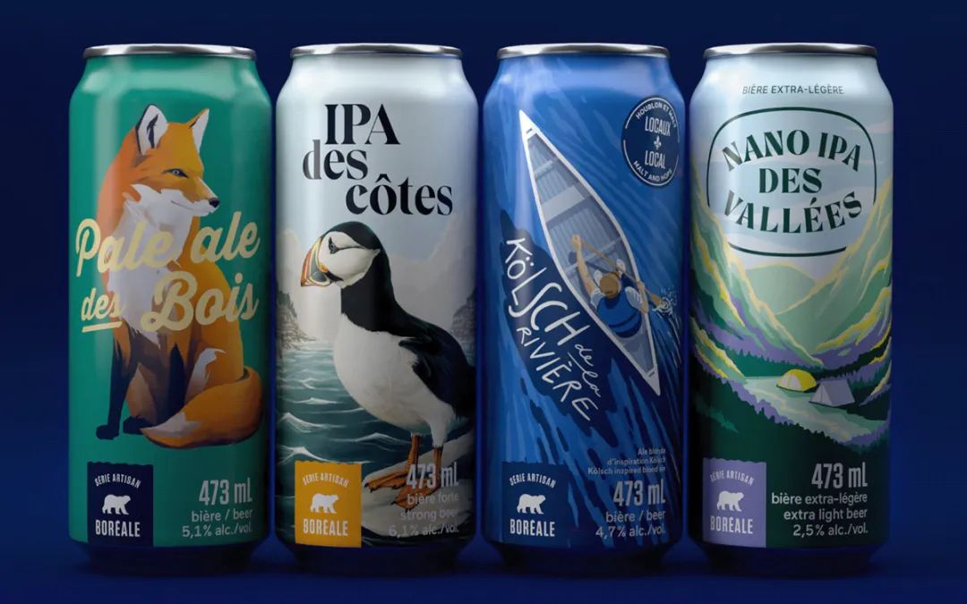 简约化酒包装设计图片,这些酒包装设计太上头了