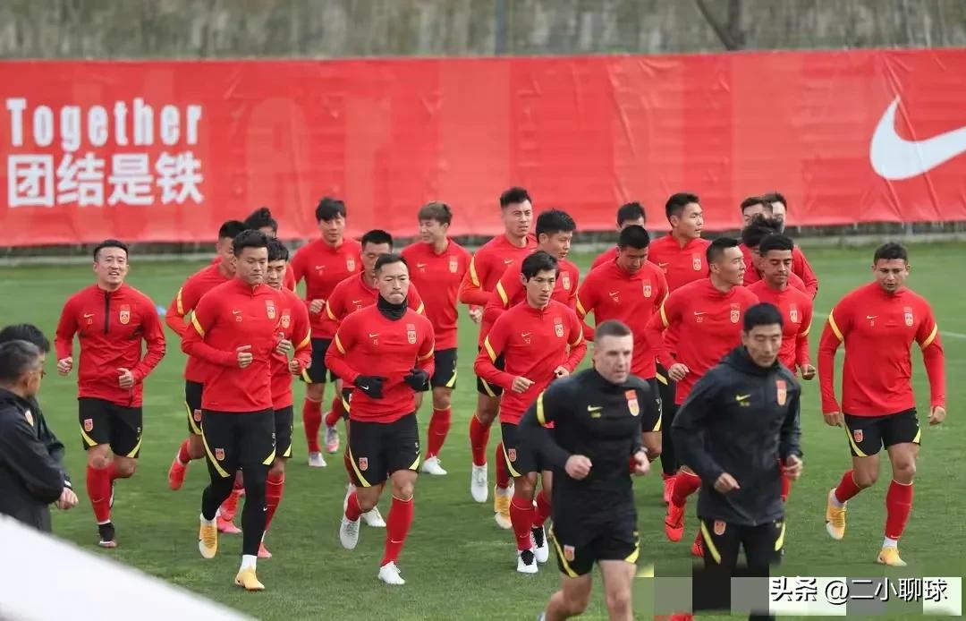 中国足球球员被球迷骂什么反应,中国足球被球迷骂视频