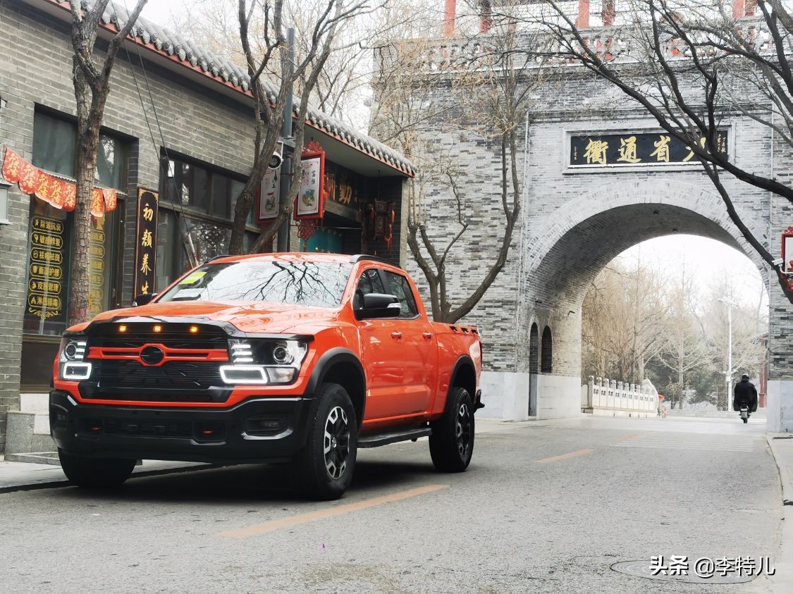 中兴皮卡威狮1949柴油版改装7座,中兴皮卡威狮1949柴油版介绍