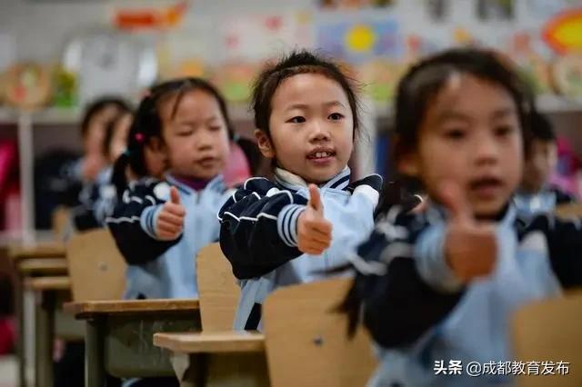 花式特色课间操,成都最牛课间操