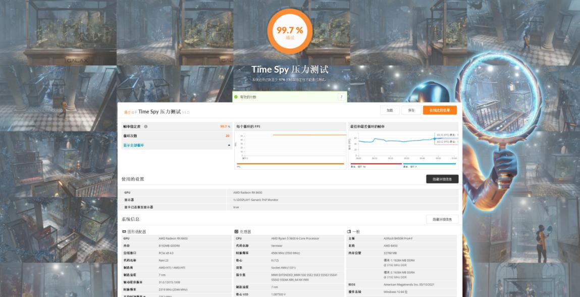 可玩性高的电脑开放式机箱,比较好的机箱推荐