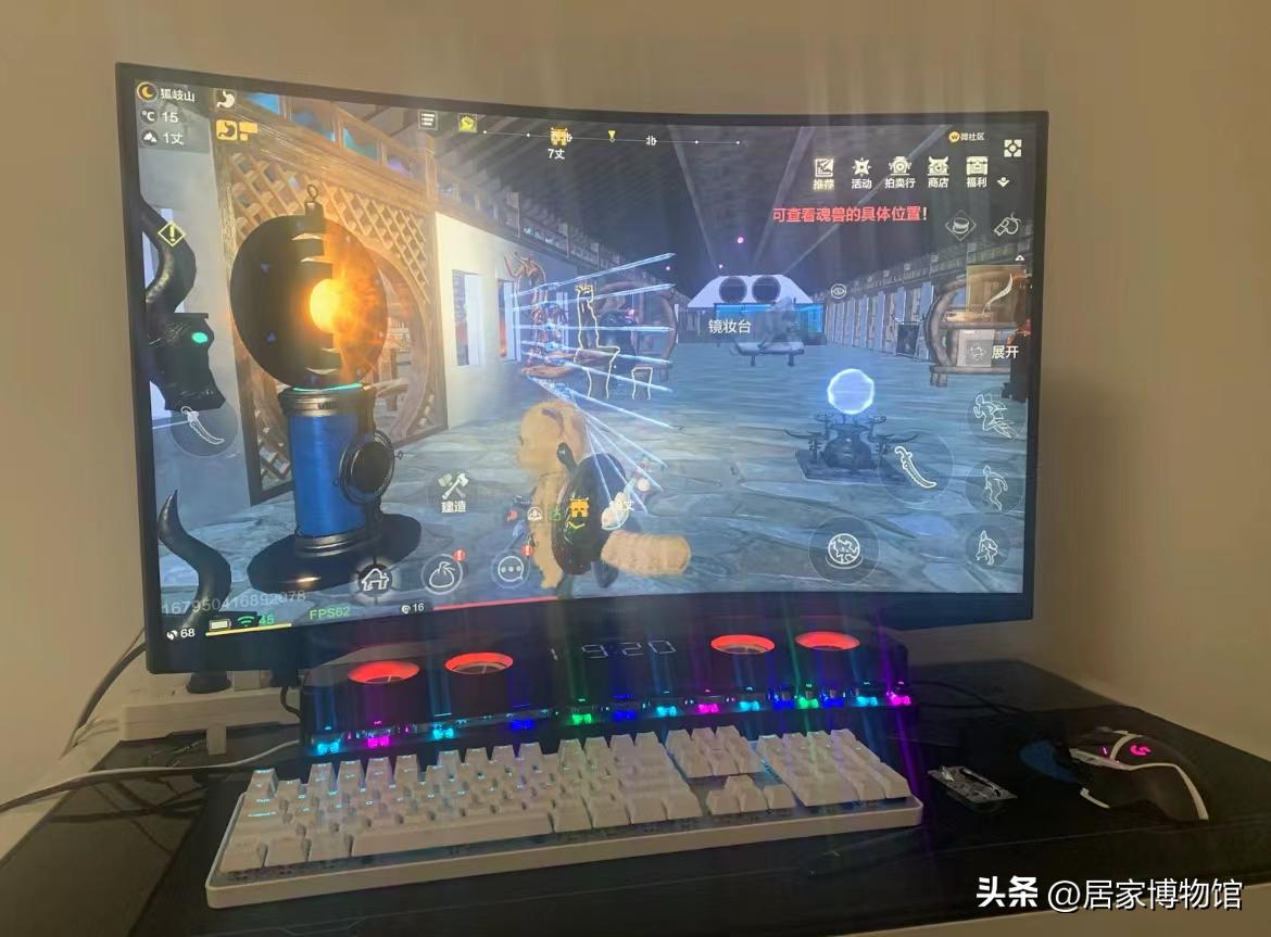 戴尔显示器色彩调节,三星显示器色彩如何调节