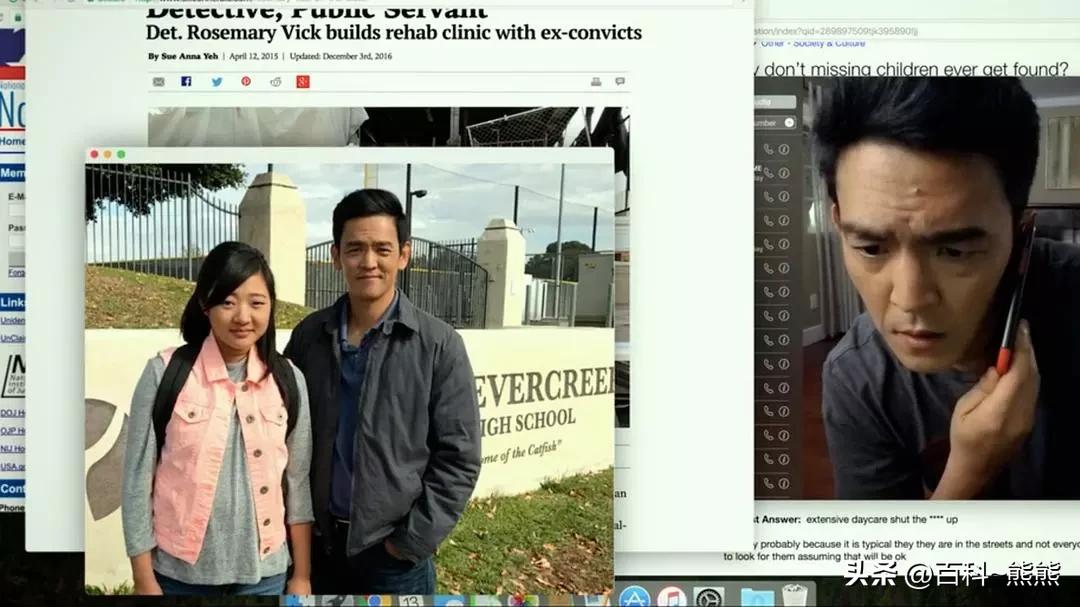 被迫把全日制上成“电大”，日本学生的网课日常还挺燃