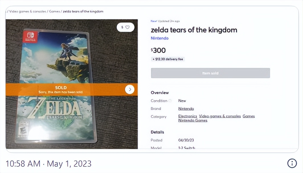 switch王国之泪和新switch,switch主机更新了王国之泪