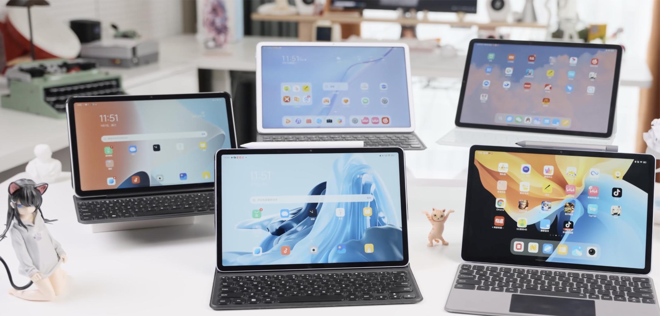 哪款平板比小米平板6max好,1999小米平板5