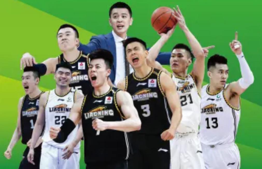 辽宁男篮郭艾伦最新消息新闻,辽宁男篮郭艾伦最新消息