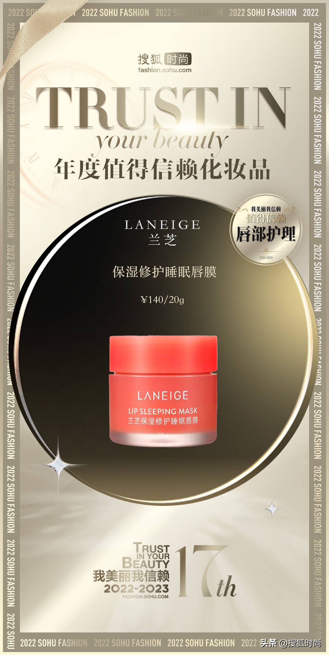 每天坚持护肤会比同龄人年轻,护肤要的就是看起来比同龄人年轻