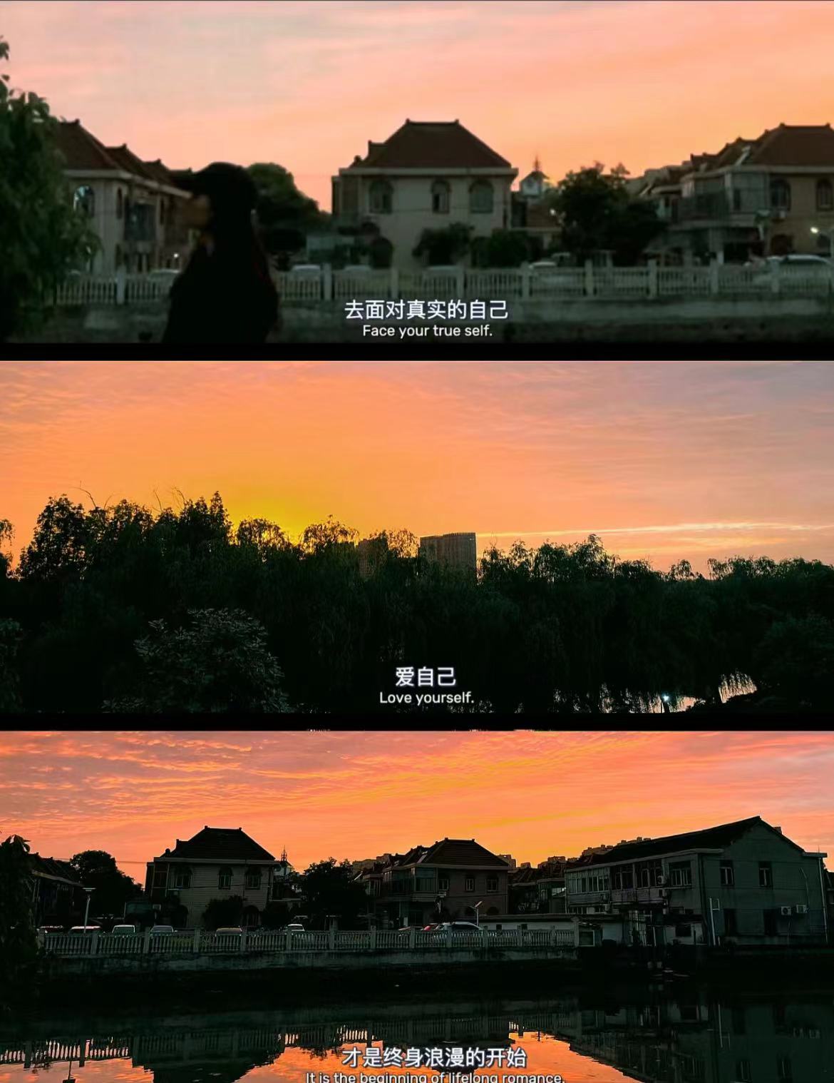 做人呢最紧要的是开心出处,做人呢最紧要是开心粤语教学