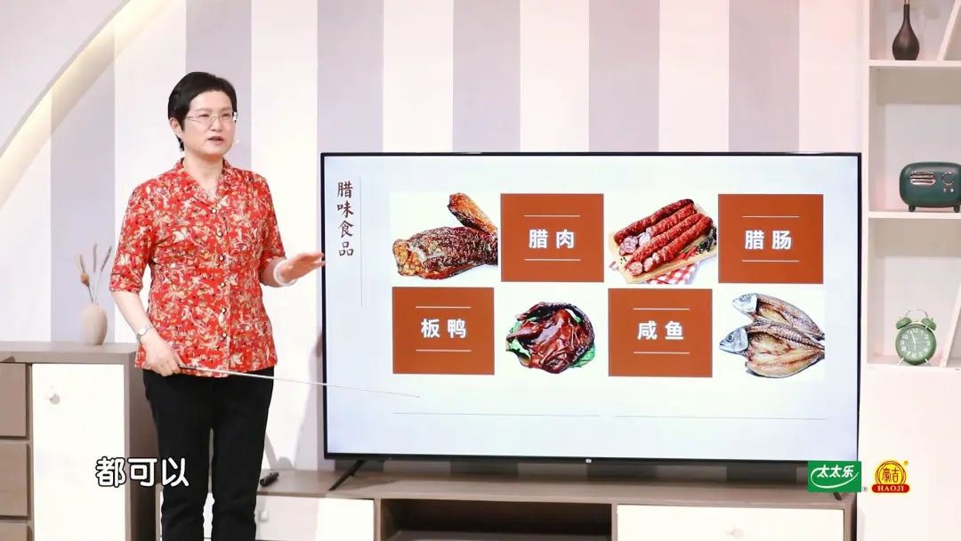 腊肉炒出来太硬怎么办,腊肉不能直接炒先做这3步