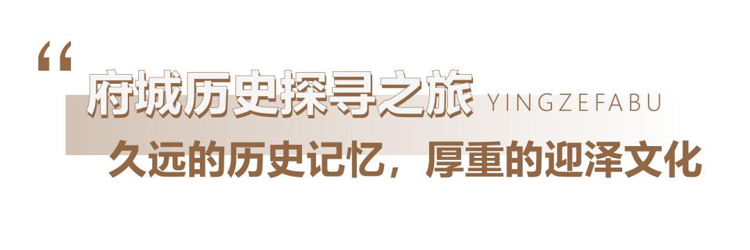 行走锦绣太原城感受不一样的风景,太原府城游系列活动