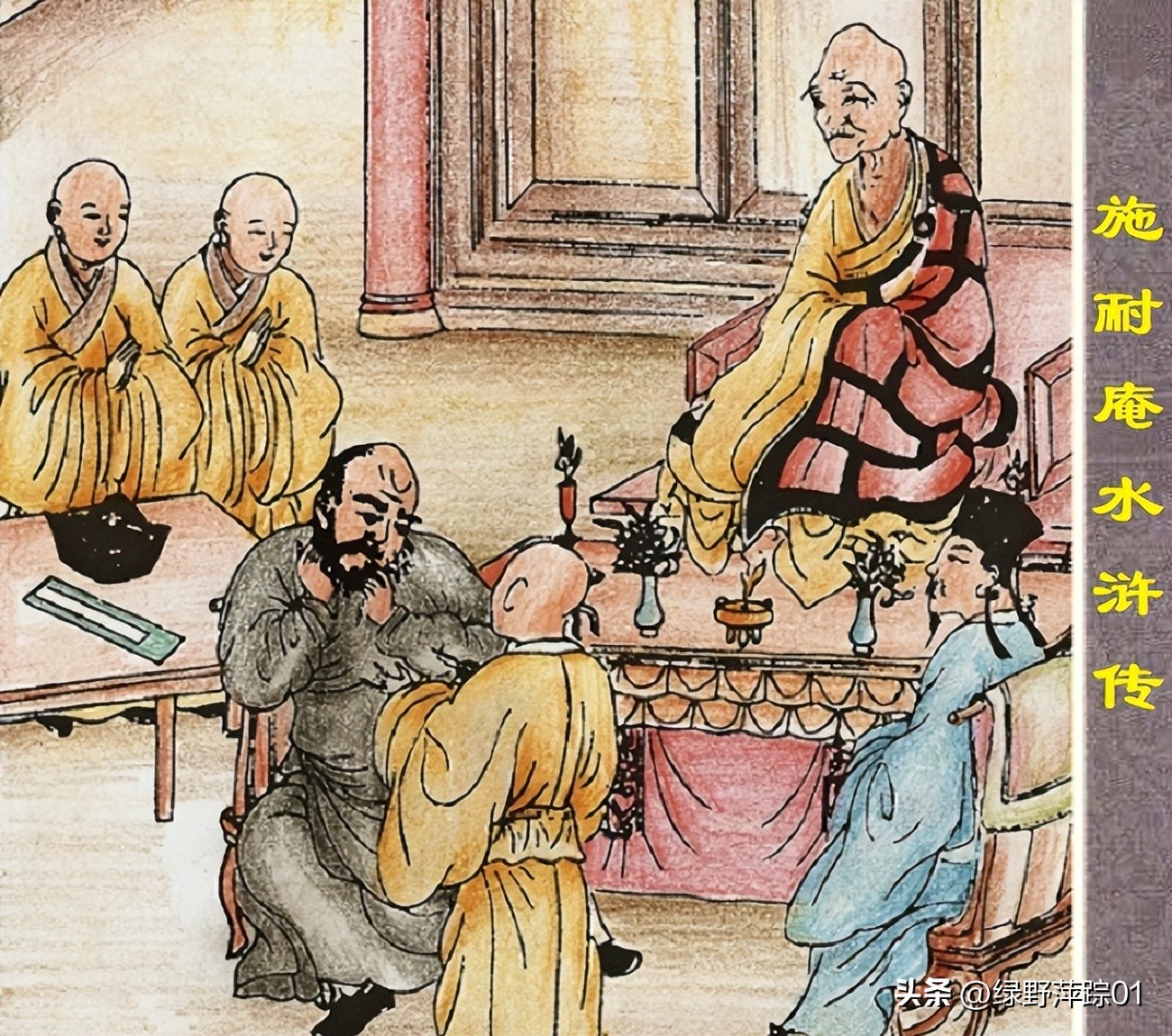 为什么四大名著都出自明朝,中国四大名著的作者明朝