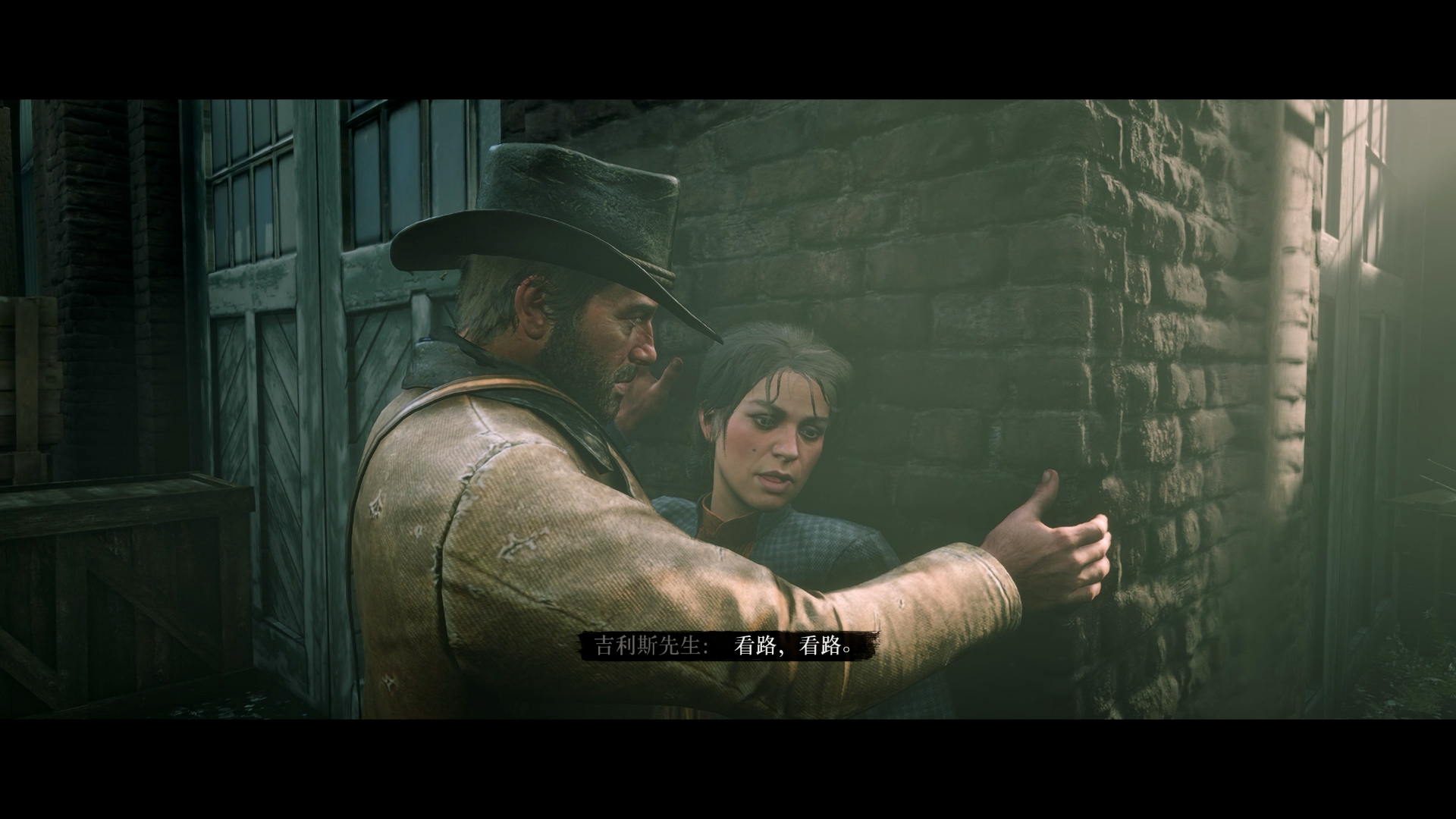 荒野大镖客救赎2游戏进度条慢,荒野大镖客救赎2如何丢弃武器