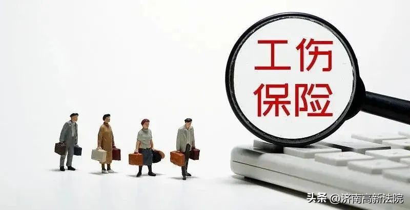 工伤保险医疗费用如何报销的,工伤保险报销后医疗费用由谁承担