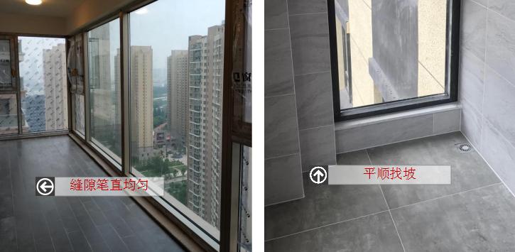 批量精装修施工管理全流程详解,精装房施工方案大全