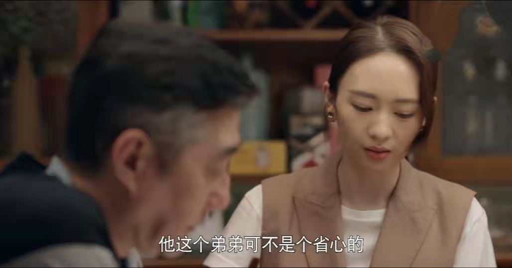 心居冯晓琴和冯大年是什么关系,心居冯晓琴冯大年结局