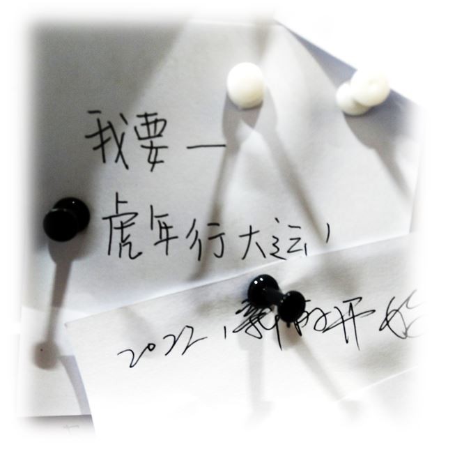 哇塞，这么多陌生人的心愿