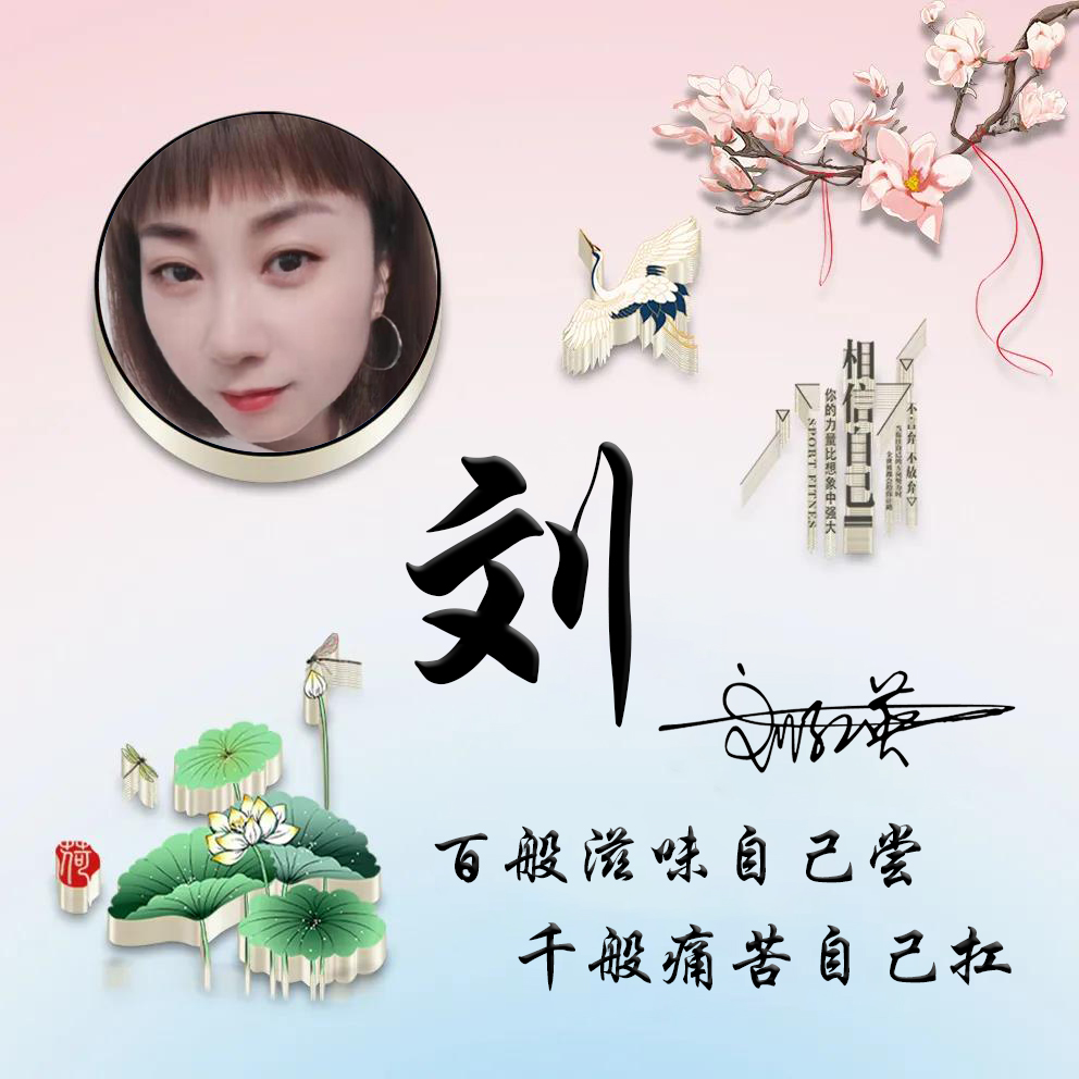 超好看的签名金姓氏微信头像,独一无二的微信个性姓氏头像卡通