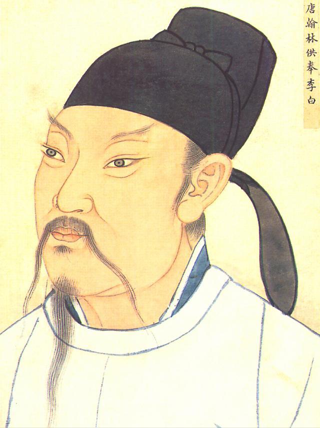 潇洒一生的诗仙李白心中的苦闷,李白浪漫洒脱的一生