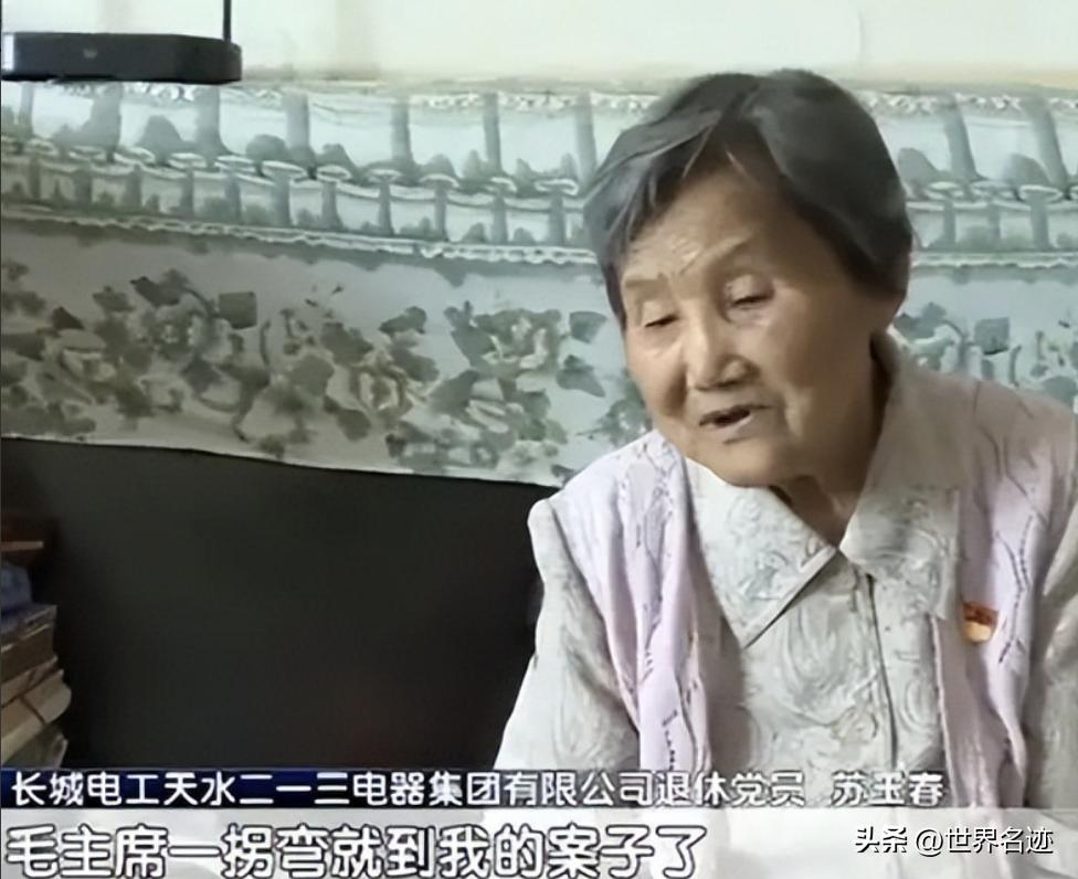 她是沈阳一女工，无意违背领导三条纪律和主席说话，结局令人动容