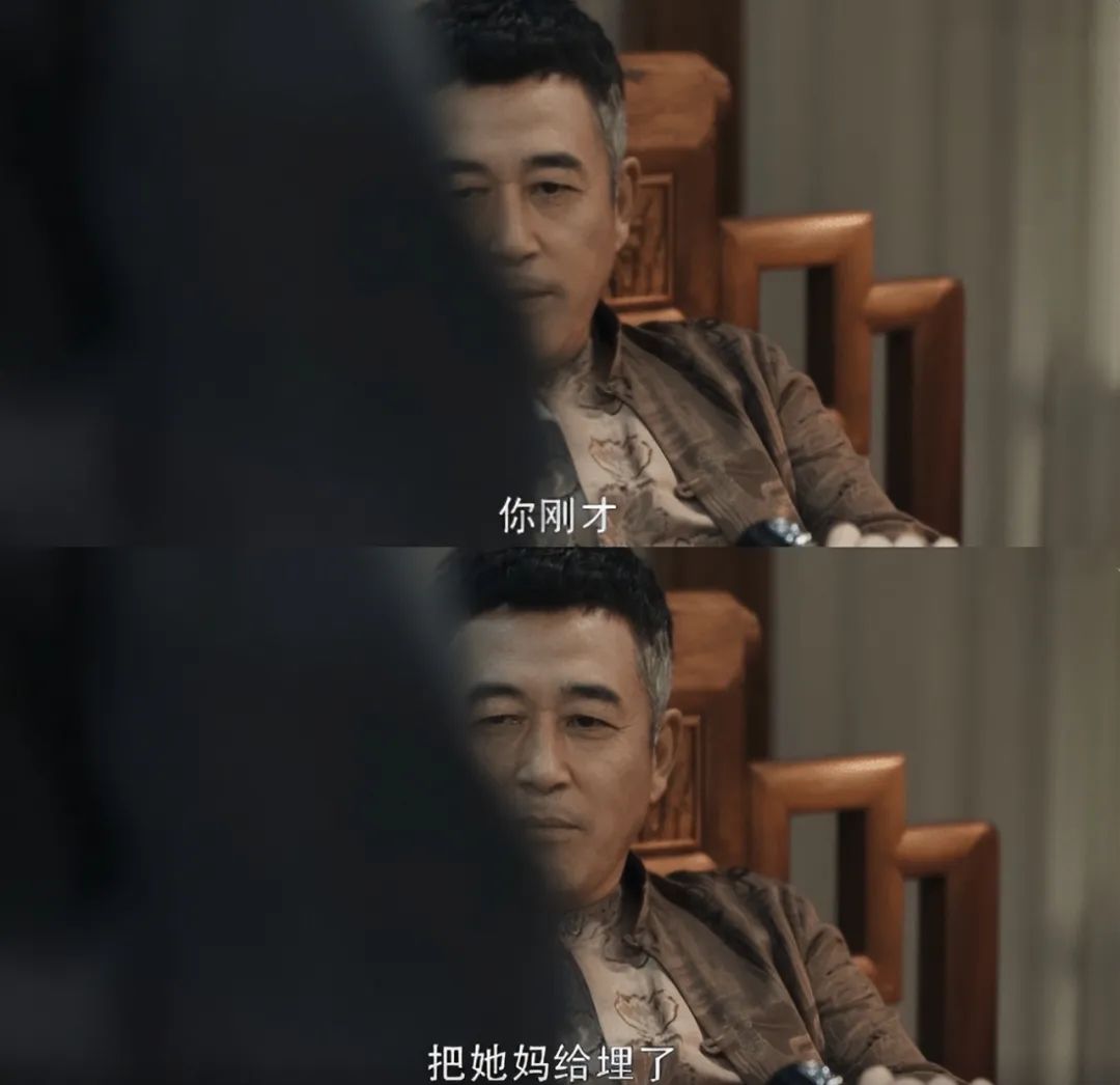 同样是反派王志飞,同样是演反派