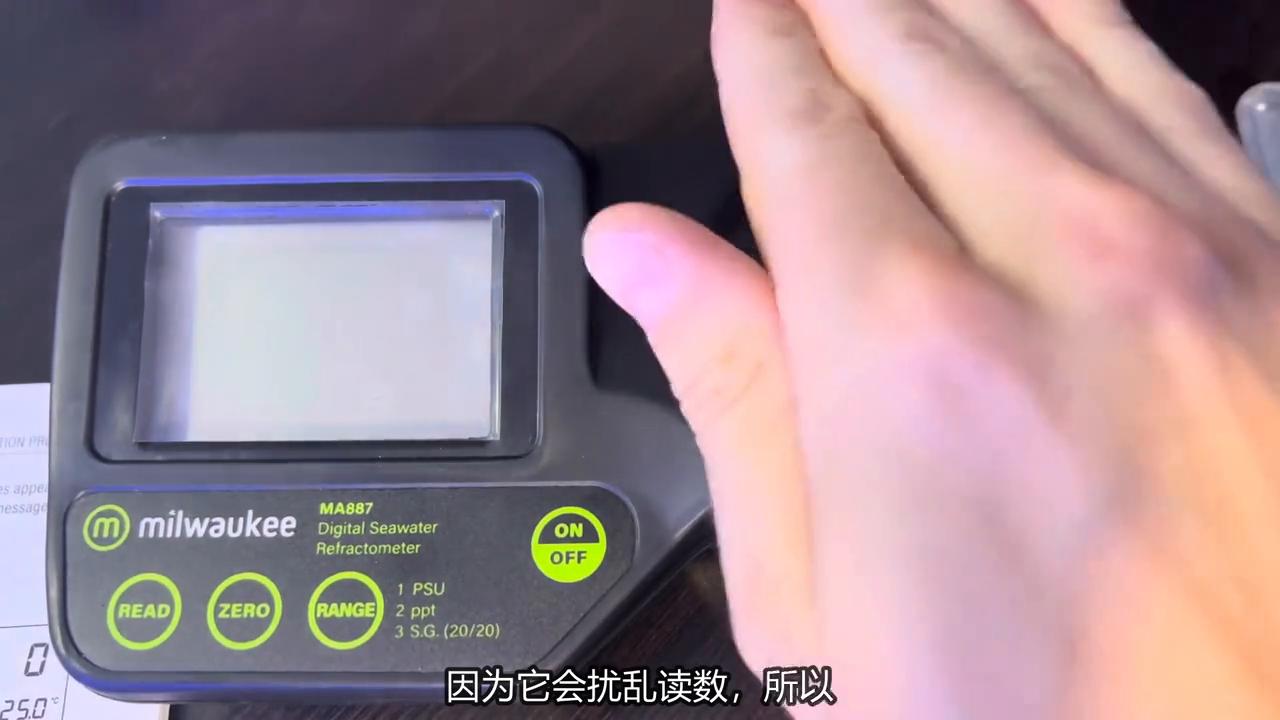 MilwaukeeMA887数字折光仪评论-以正确的方式测量盐度