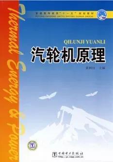 注册动力工程师专业考试攻略,注册动力工程师2023年考题