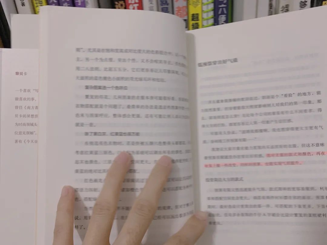 工资太低如何开始副业赚钱,副业收入怎么赚