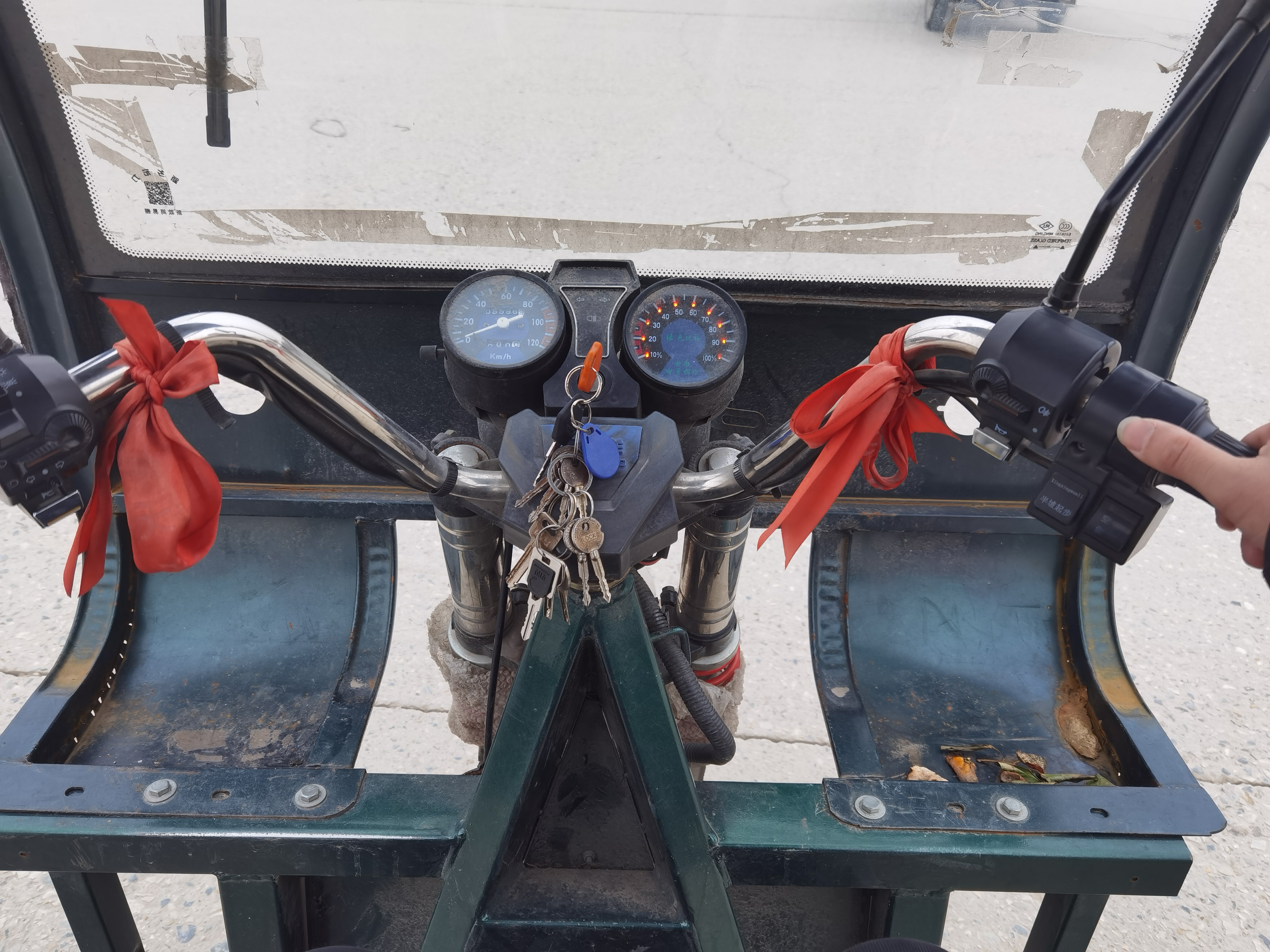 一个个体户的生活点滴